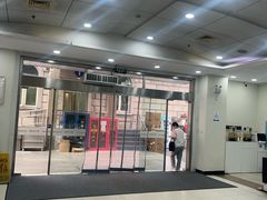 -上海仁爱医院