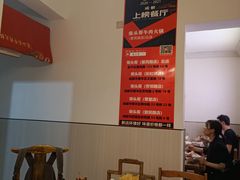 -柴头哥·牛肉火锅(爱民路店)