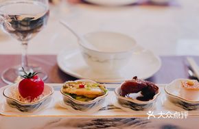 Cold Appetizer Four Small Dishes