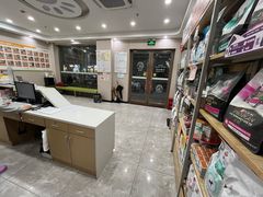-瑞鹏宠物医院·骨外科·心肾科·肿瘤科(九亭店)