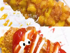 土豆火腿芝士热狗-青春米热狗