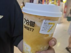 -7分甜(上海新天地广场店)