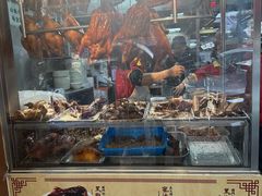 -陈光记烧腊店(罗保博士街店)