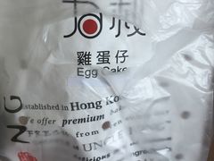 -美芝莲(东方宝泰店)