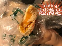 乳酪蛋黄-泸溪河桃酥(江宁太阳城店)