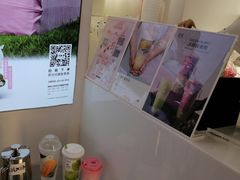 -树夏(金楠天街店)