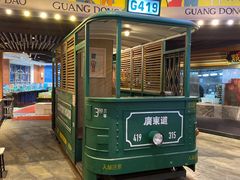 -广东道至正餐厅(区庄店)