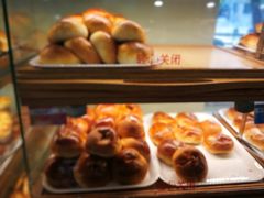 -新侨三宝乐面包店(崇文门店)