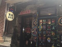 -小洲村