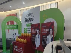 -牙博士口腔品牌连锁(杨浦店)