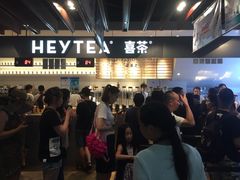 门面-喜茶(上海正大广场店)