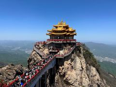 -老君山风景名胜区