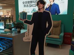 -上海来福士广场