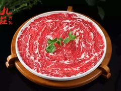 -九庄火锅(龙游店)