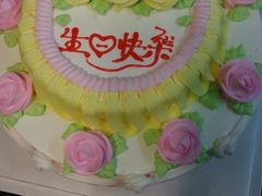 -起士林(荣安大街店)