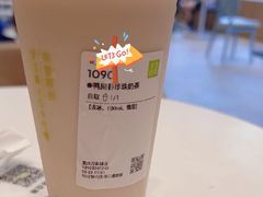 -奈雪的茶(重庆万象城北区店)