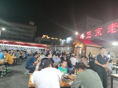 -老黑板筋(顺义总店)