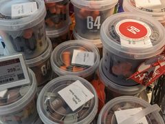 -Olé精品超市(天汇广场店)
