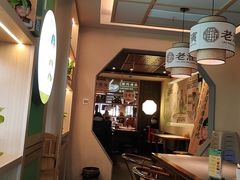 -老淮滨-蚌埠非遗小吃(淮河路店)