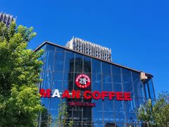 -Maan coffee漫咖啡(1905店)