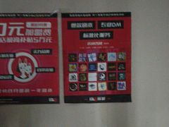-剧狐剧本杀·月球探案馆(人民广场1号店)