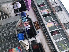 -泰顺江南春面馆
