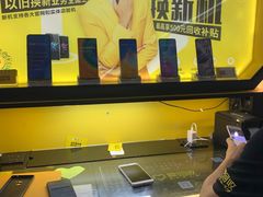 -爱回收(五角场万达店)