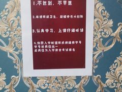 -魔方cube剧情密室逃脱(海岸城店)