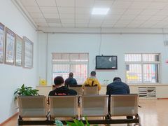 -京西五环检测场