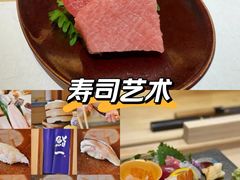 -鮨一日本料理(大中华店)