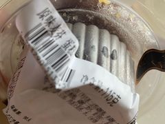-中粮丰通（北京)食品有限公司