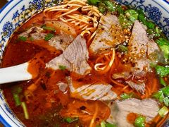 -嘻小北·兰州清汤牛肉面(太平洋森活天地店)