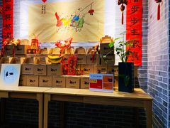 -隐山栖(鸿泰佳园店)
