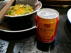 -巴蜀印象火锅(永陵总店)