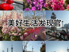 -上海港国际客运中心