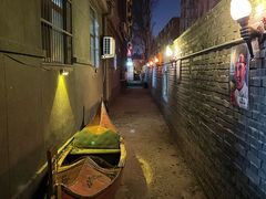 -The Tiki Bungalow提基小木屋酒吧
