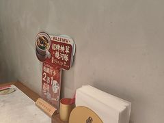 -大潮淮·淮扬菜(何园旗舰店)