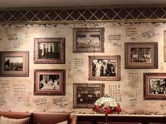 -上海国际饭店