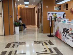 -杭州米兰柏羽医疗美容医院