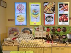 -高社长参鸡汤(高丽街店)