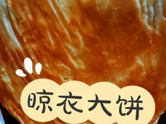-金掌勺·锅包肉(广渠门店)
