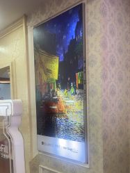 -武汉五洲整形外科医院