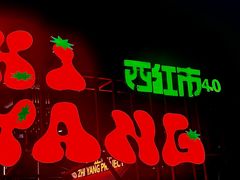 -沈阳铁西万象汇