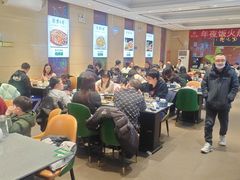 -紫光园(燕郊总店)