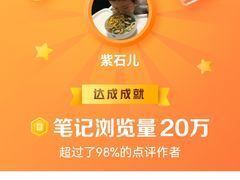 -北京广安门维景国际大酒店