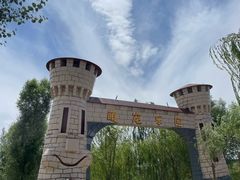 -鄂尔多斯野生动物园