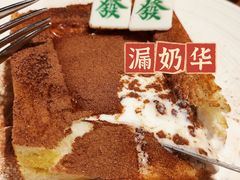 -金湖港式餐厅(建外店)