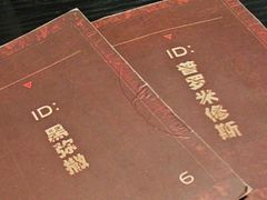 -剧狐剧本杀(徐汇1号店)