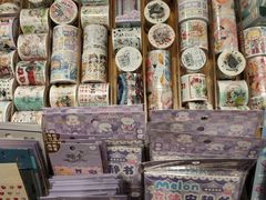 -九木杂物社(凯德大峡谷店)