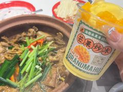 -虎婆冷饮店·海南特色炒冰(三亚湾店)